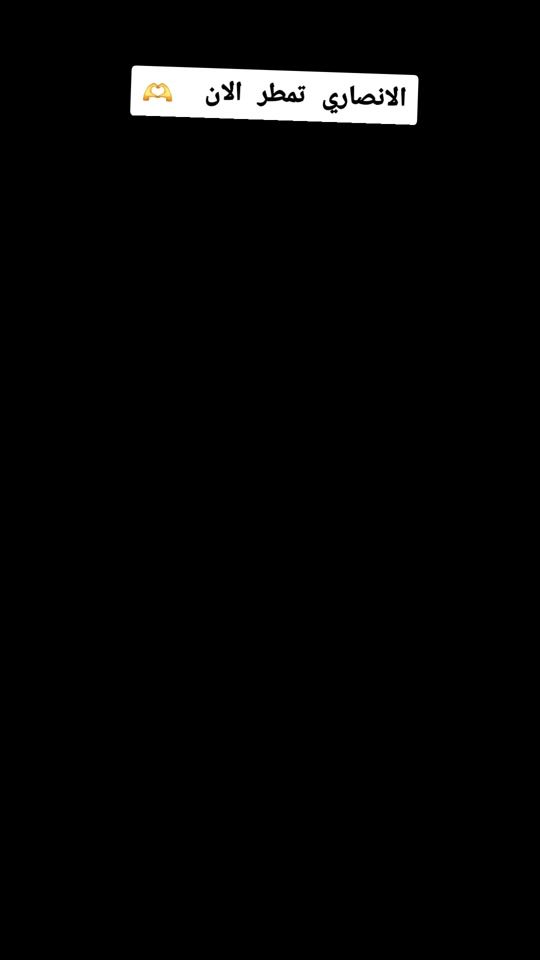 TikTok video thumbnail by .40452290