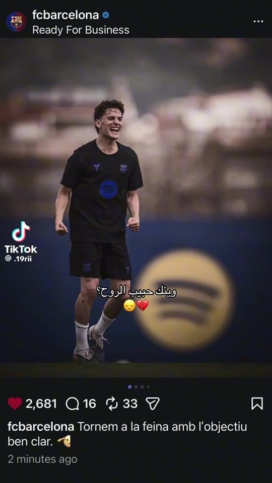 TikTok video thumbnail by barcelona.lover0