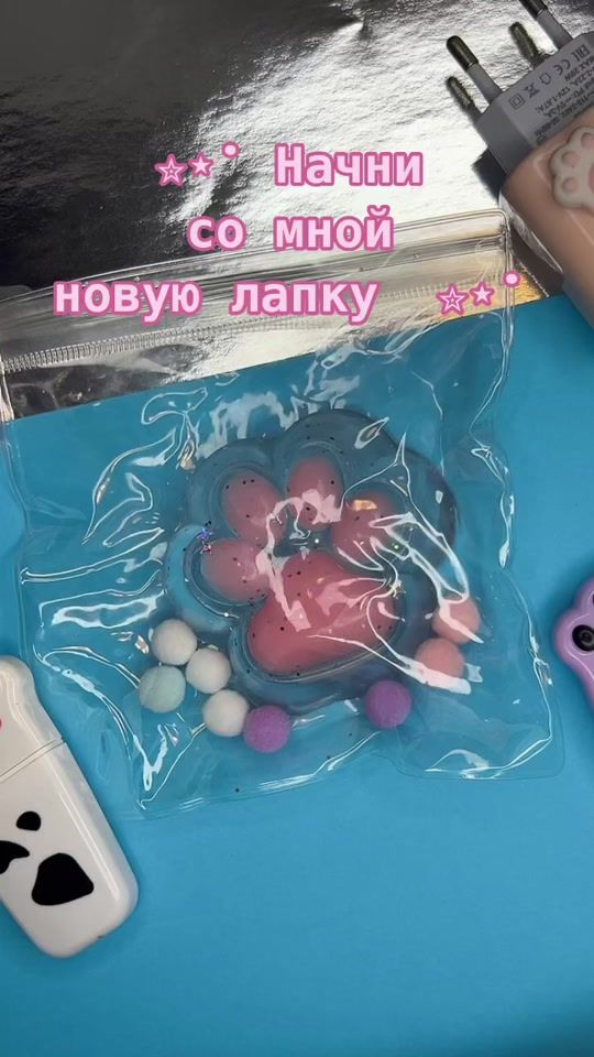 TikTok video thumbnail by dog.squishi