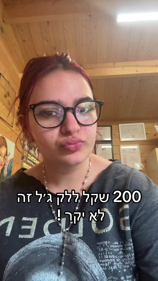 TikTok video thumbnail by lian.es.nails
