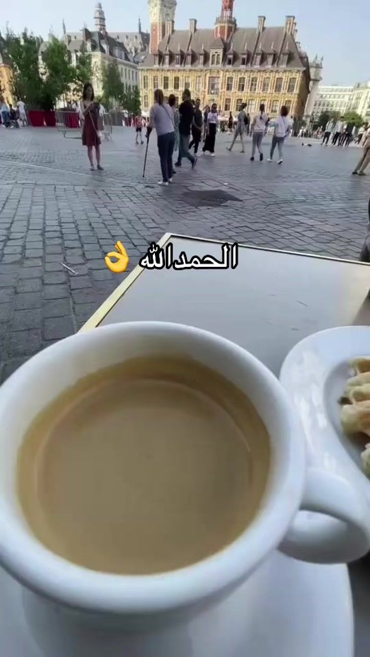 TikTok video thumbnail by .9unx3
