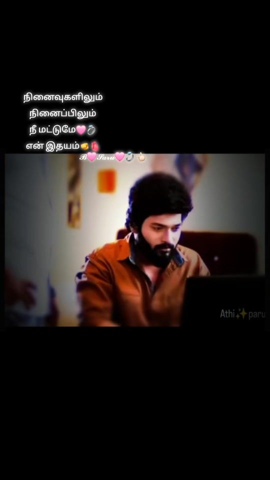 TikTok video thumbnail by un_kadhali_143