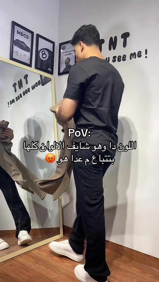 TikTok video thumbnail by tntstore111