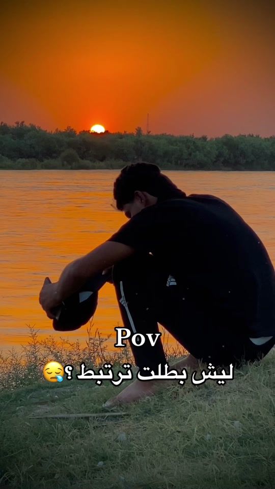 TikTok video thumbnail by d4_u