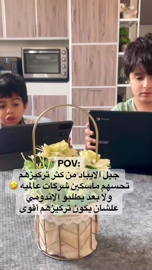 TikTok video thumbnail by asma54070