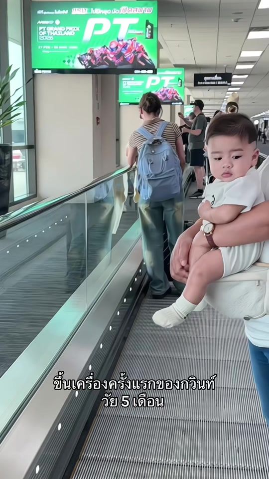 TikTok video thumbnail by kungzxa