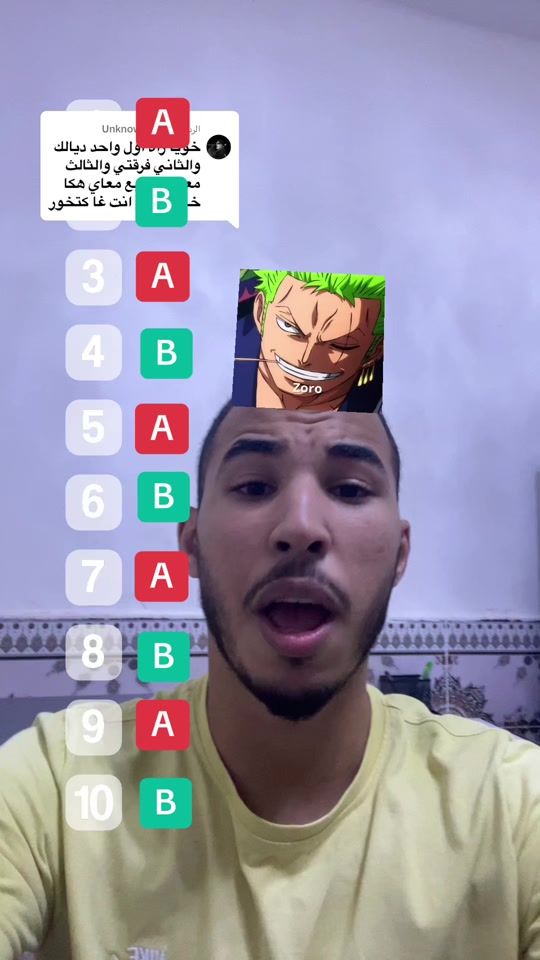 TikTok video thumbnail by aros.gg
