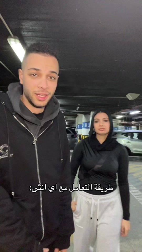 TikTok video thumbnail by omarothman_