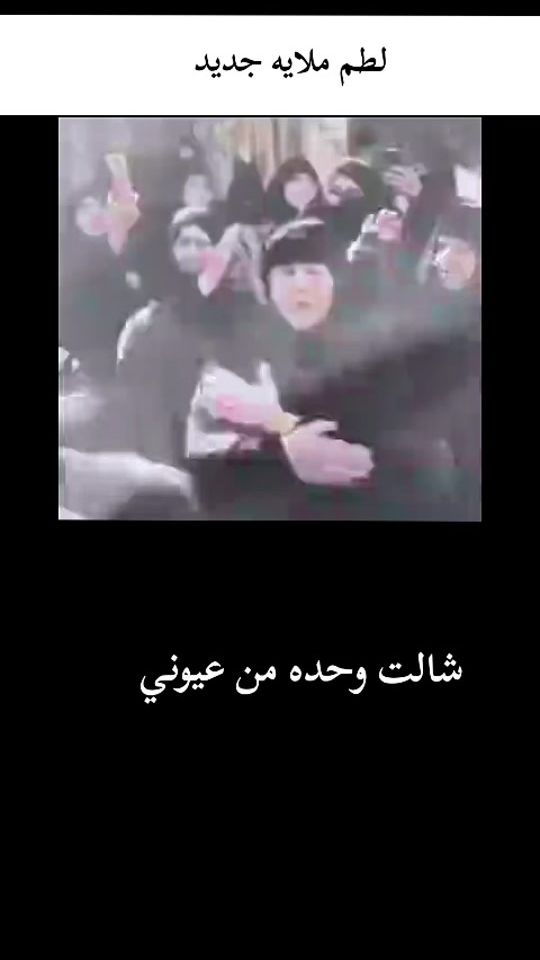 TikTok video thumbnail by z_h1888
