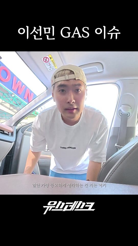 TikTok video thumbnail by yoos_desk