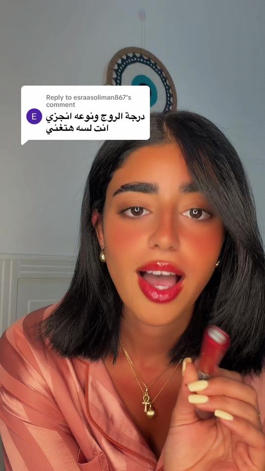 TikTok video thumbnail by mariam.hammam