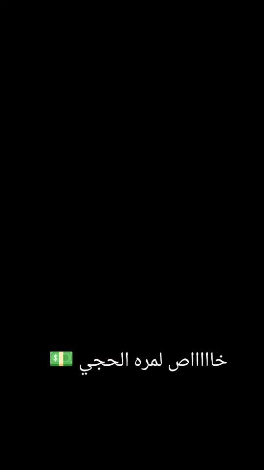 TikTok video thumbnail by harir__4