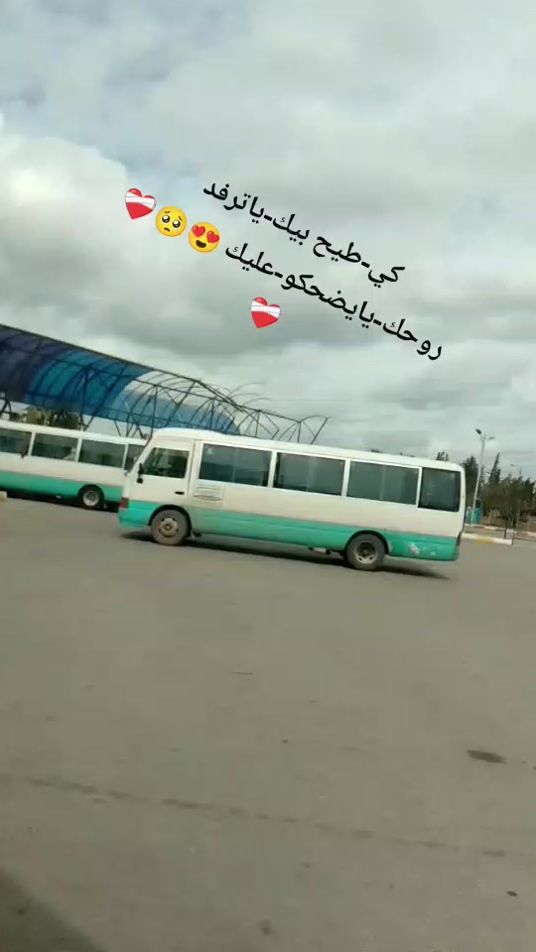 TikTok video thumbnail by user2686020446672