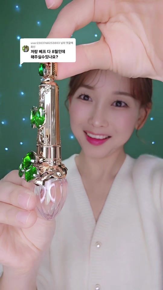 TikTok video thumbnail by cookingmua