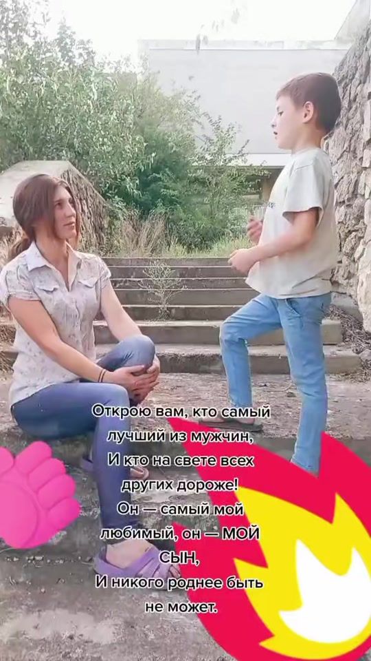 TikTok video thumbnail by nataliaplachinta