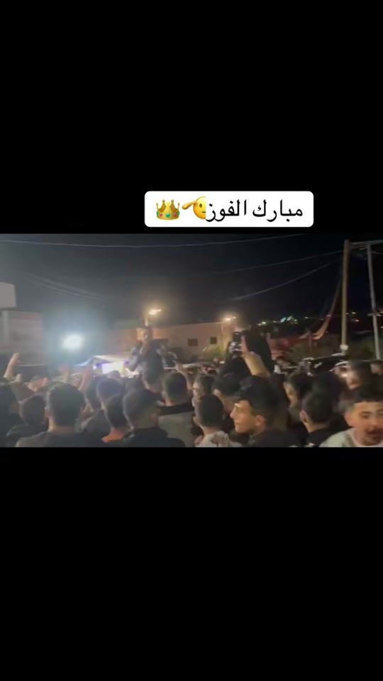 TikTok video thumbnail by bara.xxl