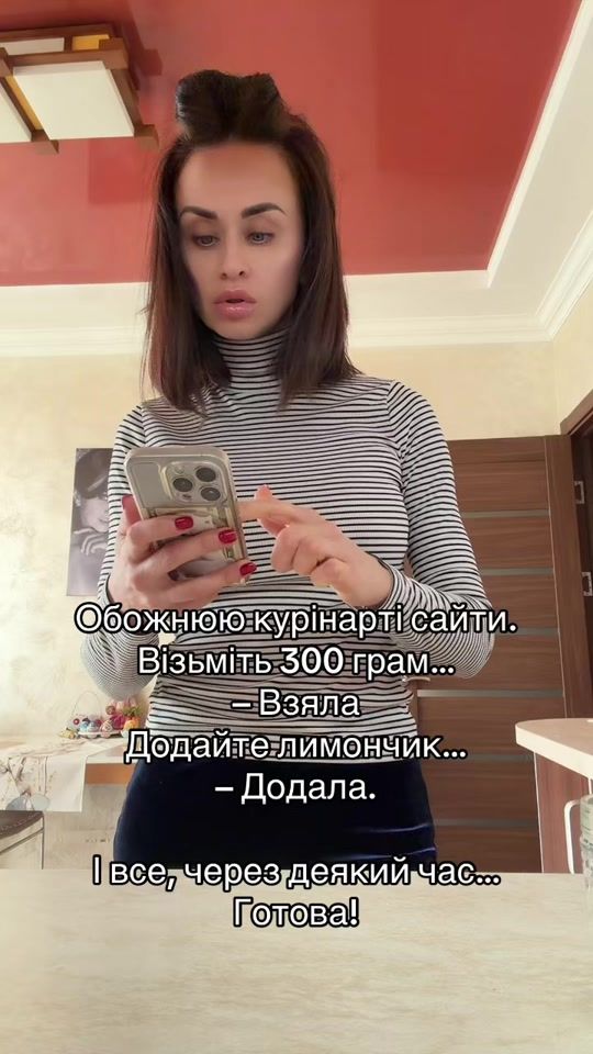 TikTok video thumbnail by __neonilla__