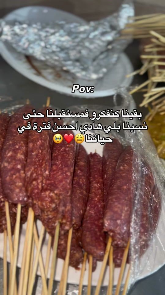 TikTok video thumbnail by mademoiselles15