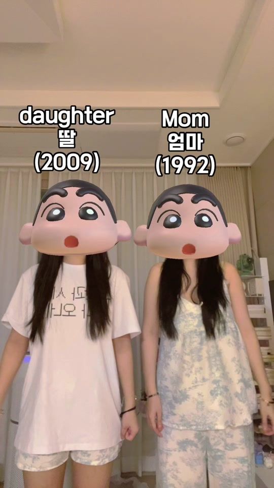 TikTok video thumbnail by .ssea.ssea