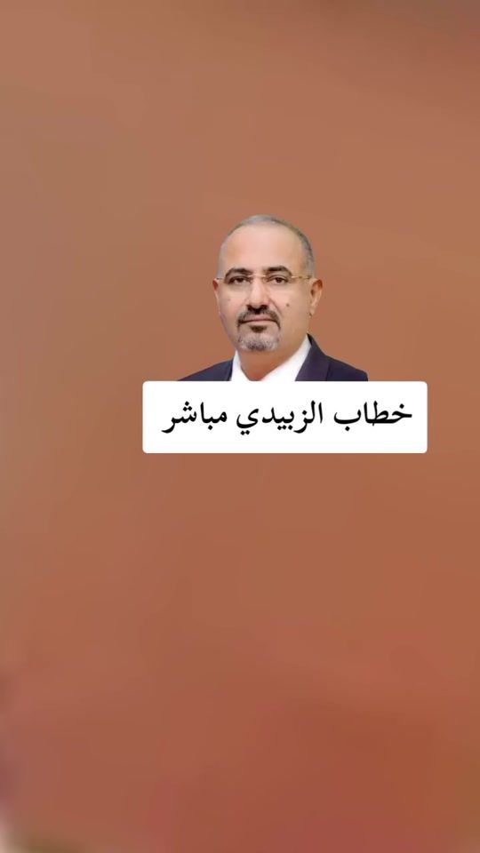 TikTok video thumbnail by aidroos09