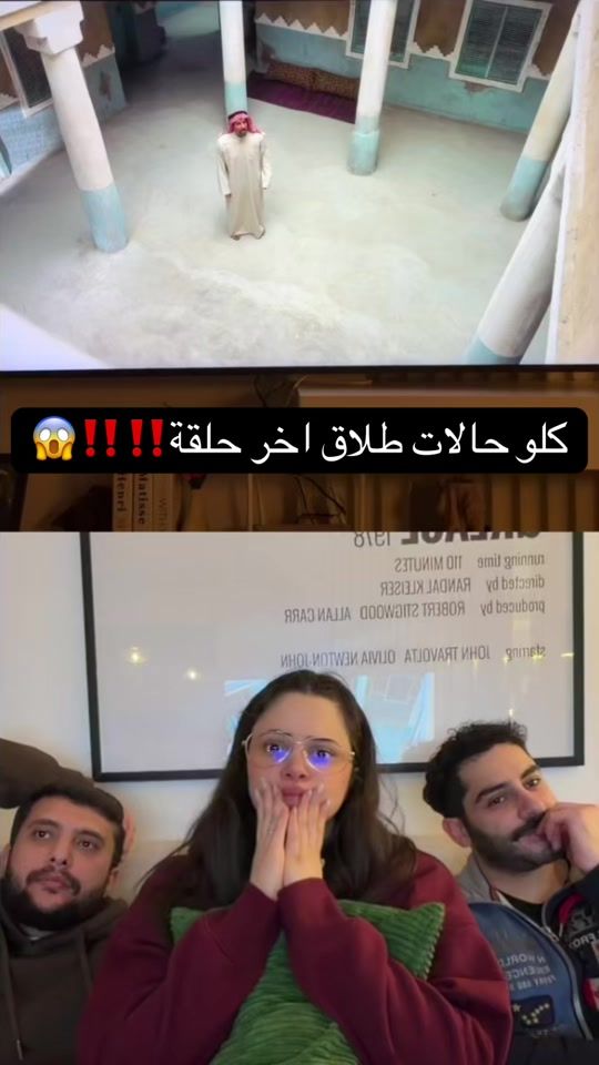 TikTok video thumbnail by leilaxnasser