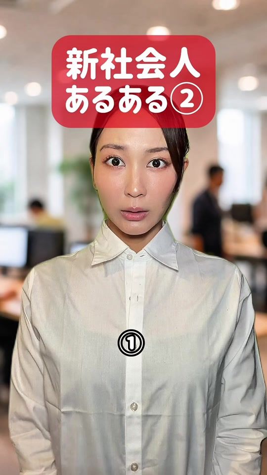 TikTok video thumbnail by kanon.0410