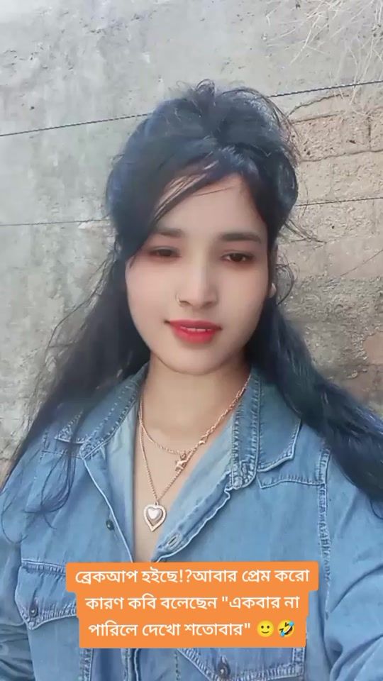 TikTok video thumbnail by maisamoni348