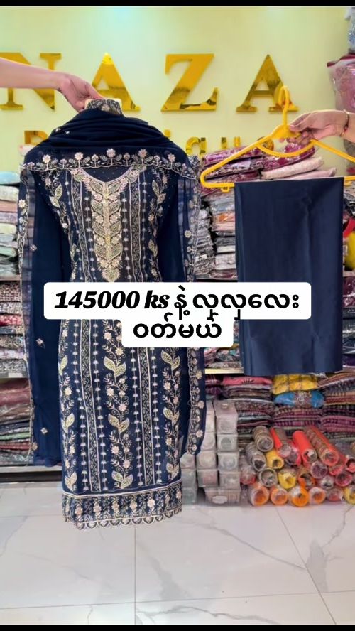 TikTok video thumbnail by naza.boutique
