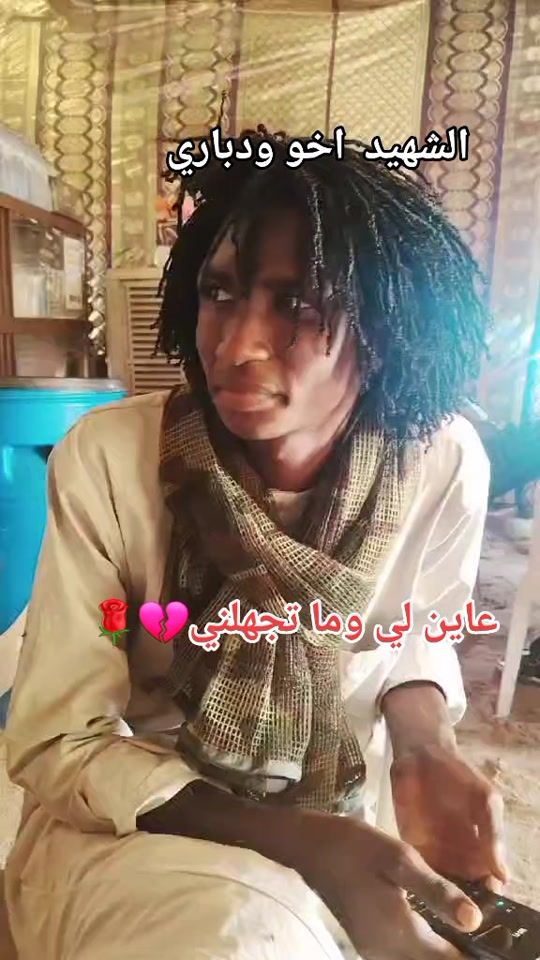 TikTok video thumbnail by .656819