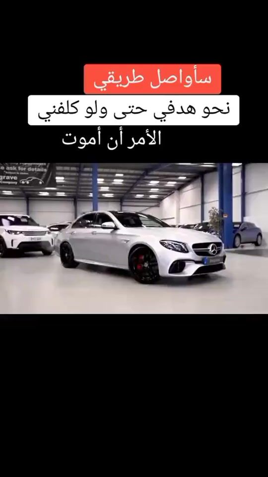 TikTok video thumbnail by ayoubayoub221015