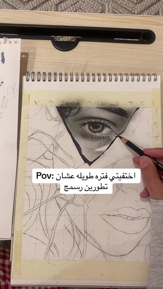 TikTok video thumbnail by fajer_arts