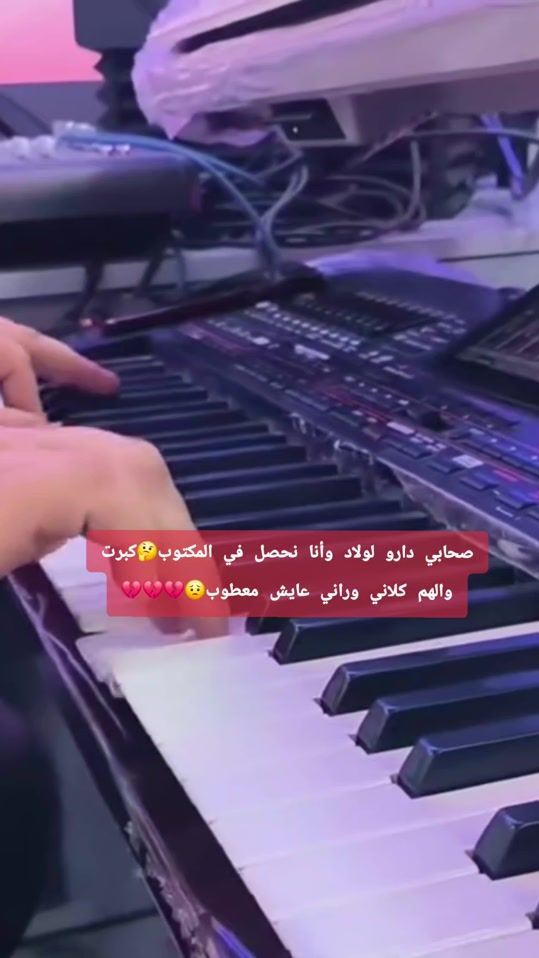 TikTok video thumbnail by grnina_jamal