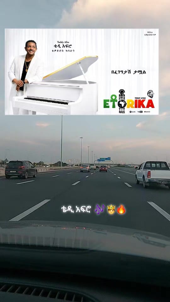 TikTok video thumbnail by afrem51