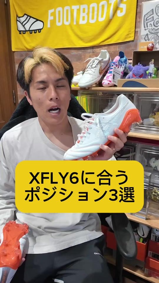 TikTok video thumbnail by footboots_supaiku