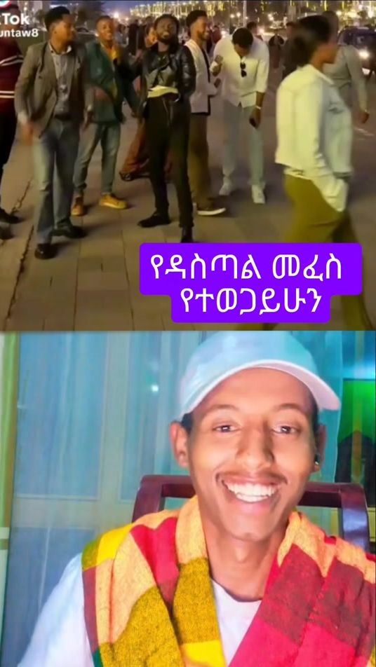 TikTok video thumbnail by abela.abi3