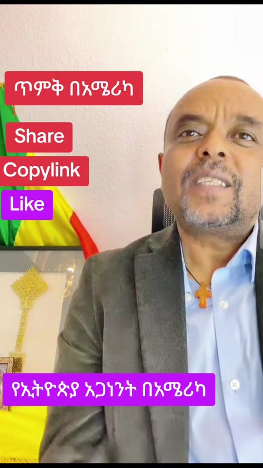 TikTok video thumbnail by visit.jerusalem.2