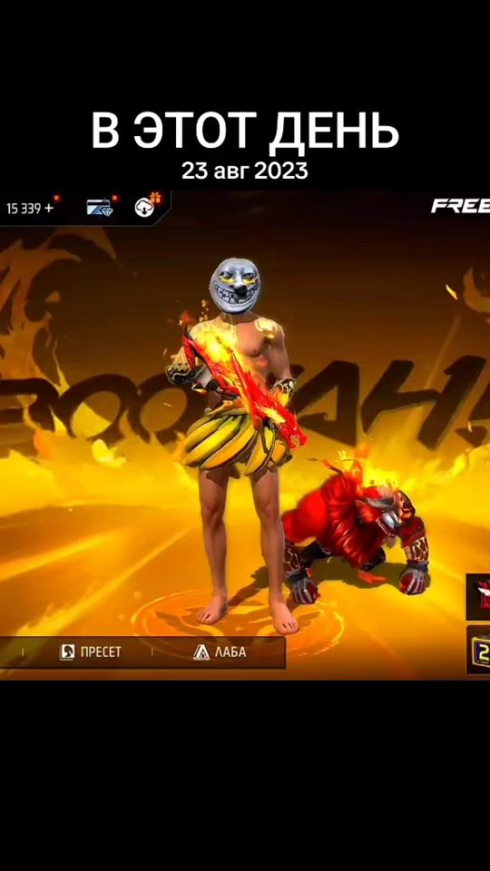 TikTok video thumbnail by aziztt94