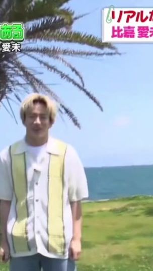 TikTok video thumbnail by moo__n._