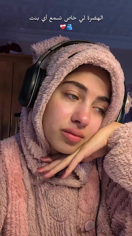 TikTok video thumbnail by salouachaabi