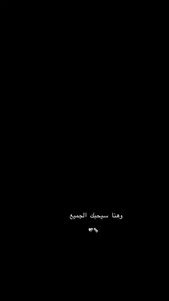 TikTok video thumbnail by m_23.i3