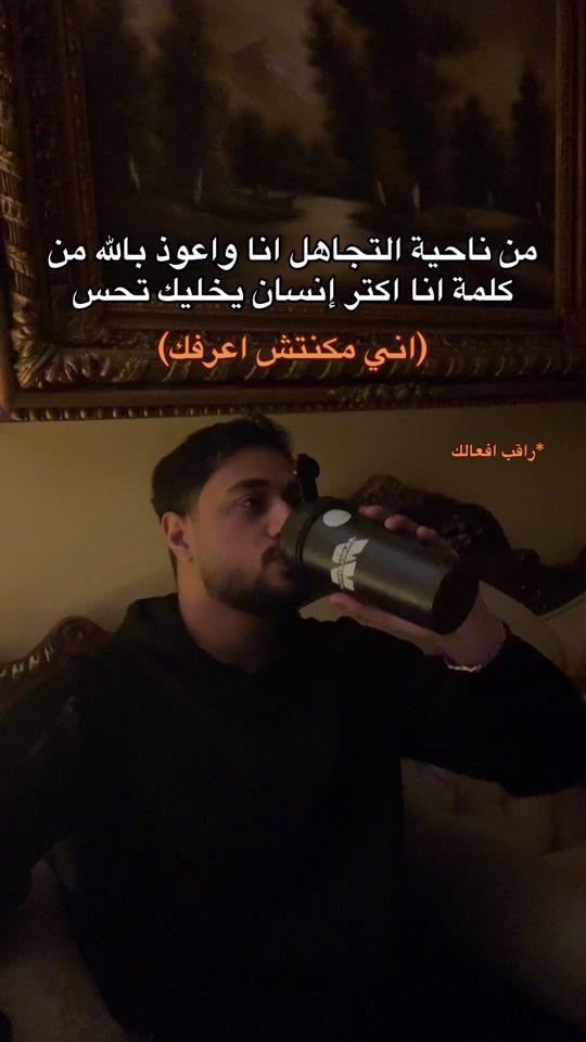 TikTok video thumbnail by hhamzaa_7