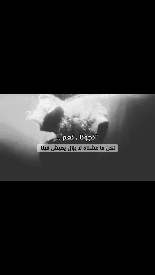 TikTok video thumbnail by a_s_f046