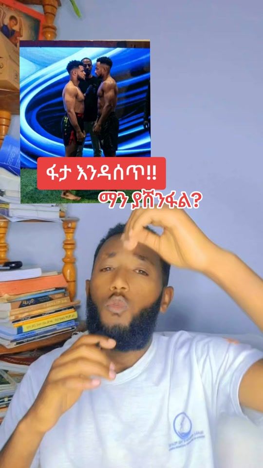 TikTok video thumbnail by tse380