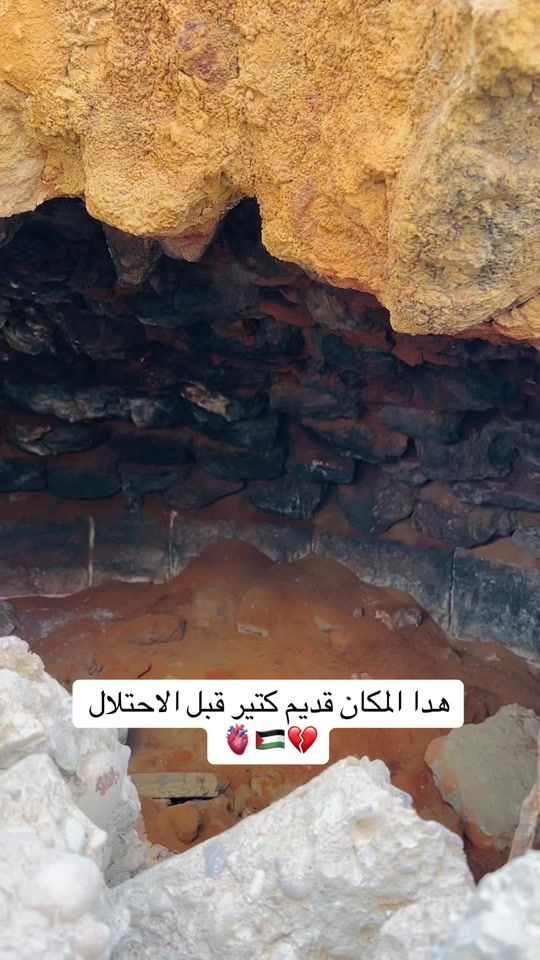 TikTok video thumbnail by omar_2003o5
