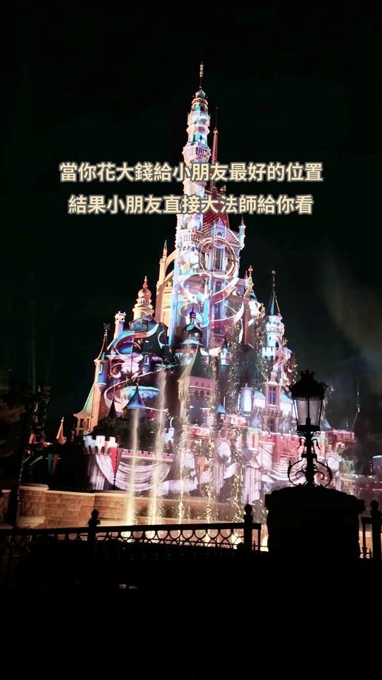 TikTok video thumbnail by strongstrongroll