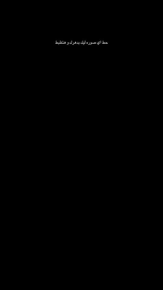 TikTok video thumbnail by abdelrahman.ahmd0