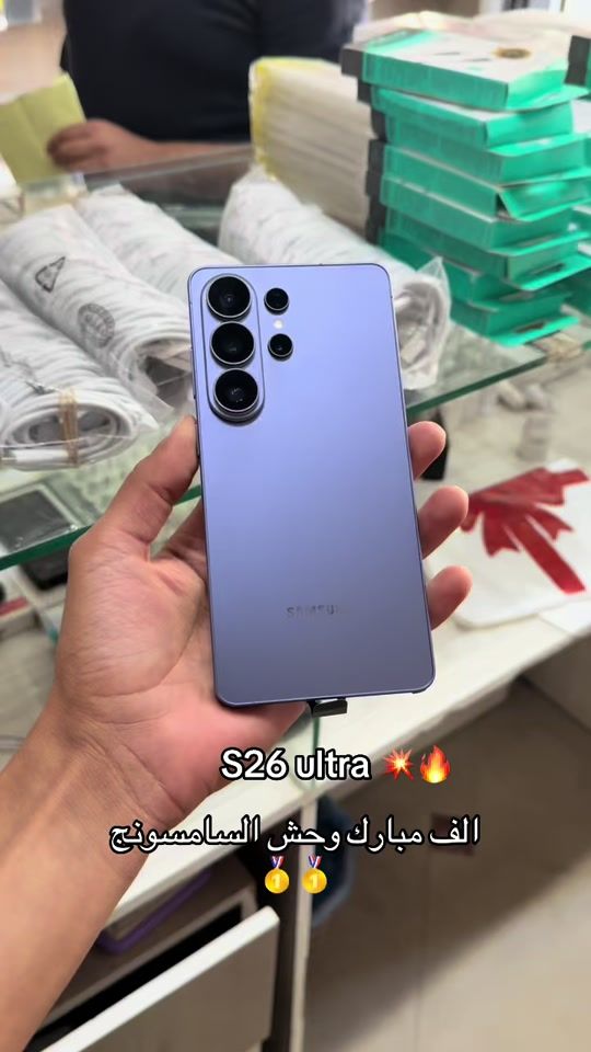 TikTok video thumbnail by helmishurab