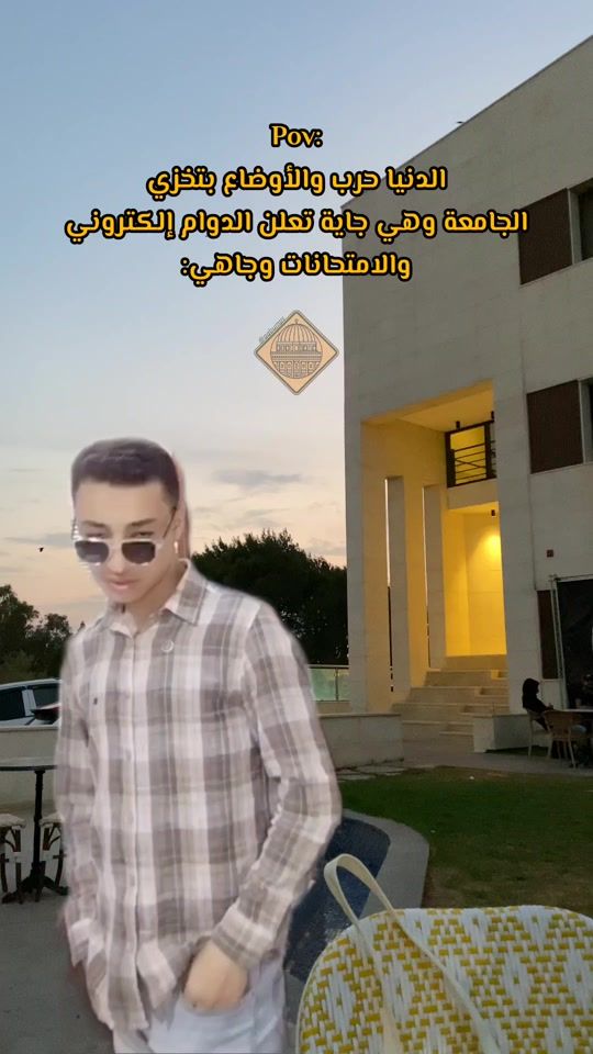 TikTok video thumbnail by aqbumps