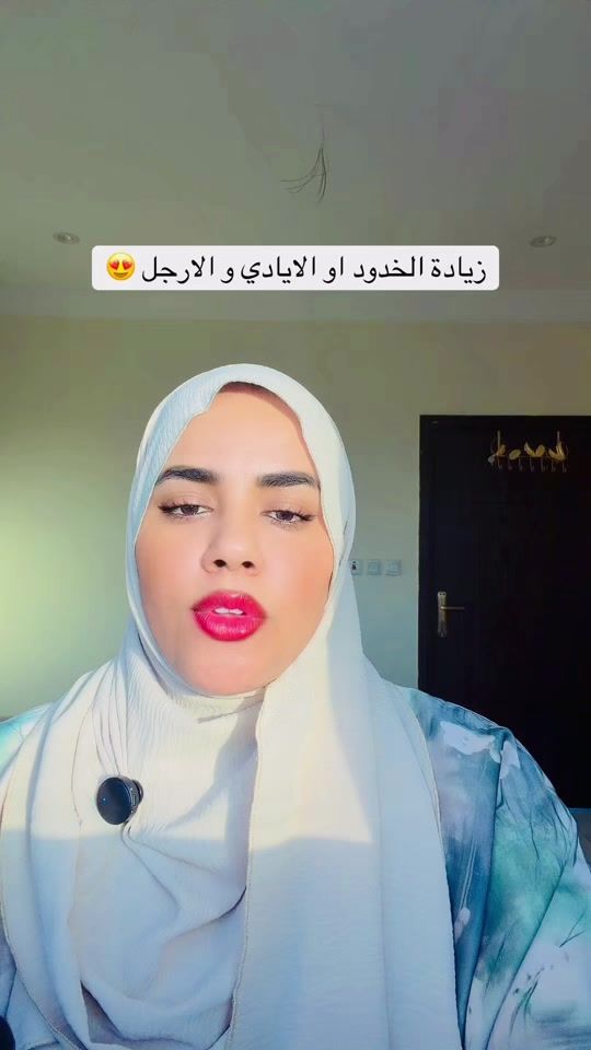 TikTok video thumbnail by abrar_mohammed12
