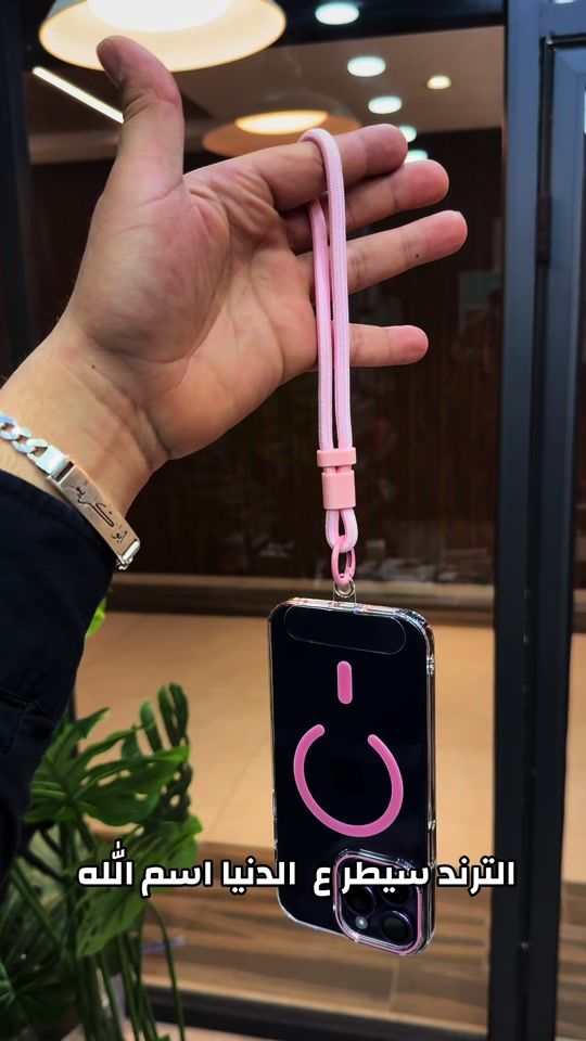 TikTok video thumbnail by hamode.al.basha